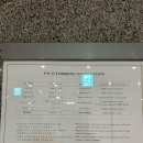요트경기장 | 파크하얏트 부산 &#39;스탠다드킹 요트경기장뷰&#39;룸 컨디션 숙박 후기