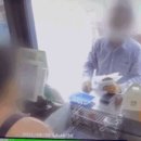 해를품은호떡 이미지