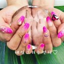 네일그리는언니
