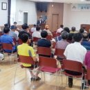 수석동주민자치센터 이미지