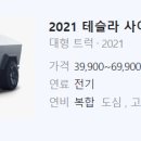 (주)엘앤에프