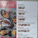 둔산중로-22 이미지