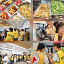 365 무료급식 봉사회 이미지