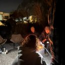 은비수산 이미지