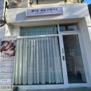 제이유엔 | 광주 대촌 네일샵 찾는다면 제이유 네일 스튜디오 후기