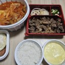 찌개왕 저팔계