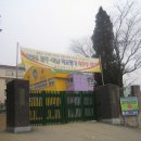 오지1리 마을회관 앞 이미지