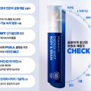 수퍼브레인 이미지