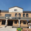 자광어린이집 이미지