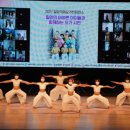 (야간)요가&명상 이미지