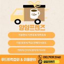 서창고등학교 이미지