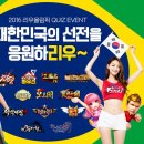 리우컴퍼니 이미지