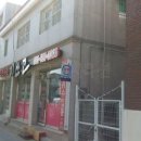 평택송화초등학교 이미지