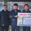 ㈜대아건설 이미지