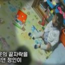 홀트어린이집 이미지