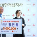 근원의료재단 이미지