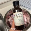 네번째갈비