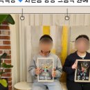 [주말]힐링 원예테라피 이미지