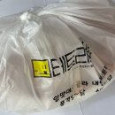 [공지] 여름 복날 복현동찜닭맛집 테트리스찜닭산격점