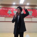 피엔피엔터테인먼트 이미지