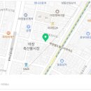 종종축산 이미지
