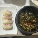[진주 신안동 맛집-선장 횟집] 신선도 100% 양도 많고, 맛도 좋은 로컬 맛집 선장 횟집 내 돈 내산 후기:D