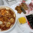 동대문엽기떡볶이 이미지