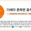 스킨플래너인천 - 서구 청라에메랄드로76번길 7 | 스킨플래너인천