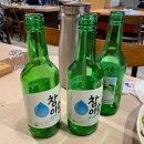 더바른숯불갈비