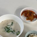 초간편 보양식! 명장진국설렁탕 밀키트로 든든한 한 끼 해결