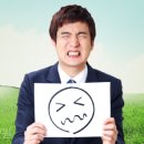 옛날한의원 이미지