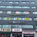 연세중앙치과의원 이미지