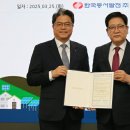 동서클린 이미지