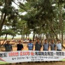 옹암해수욕장 이미지