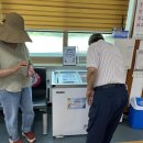 가곡면사무소