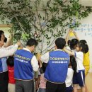 파랑새드림 지역아동센터 이미지