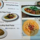 모에뜨키친 이미지