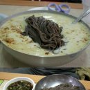 전주맛집 이미지