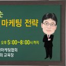 광고물협회-1 이미지