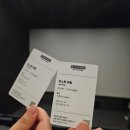 청량리역 다이소 앞 거리가게 뒤 | 랸니랑 오프 후기!