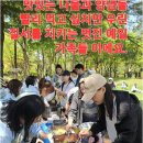 일동예일어린이집 네이버블로그