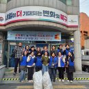 만덕2동-11 이미지