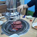 동창한우마을 이미지