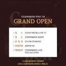 인천문화예술회관4 이미지