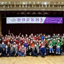 공유경제지원센터