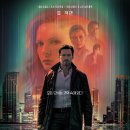 레미니센스 이미지