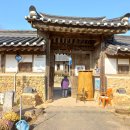 흙모퉁이민박 | 구례 화엄사, 운조루, 곡전제, 석주관 탐방