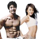 에스라인헬스 이미지