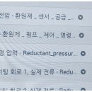 부영카센타 이미지