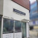 원주 피어싱 원주 악세사리 원주 귀걸이 고르는 재미 폭발한 퍼머넌트 스튜디오 후기